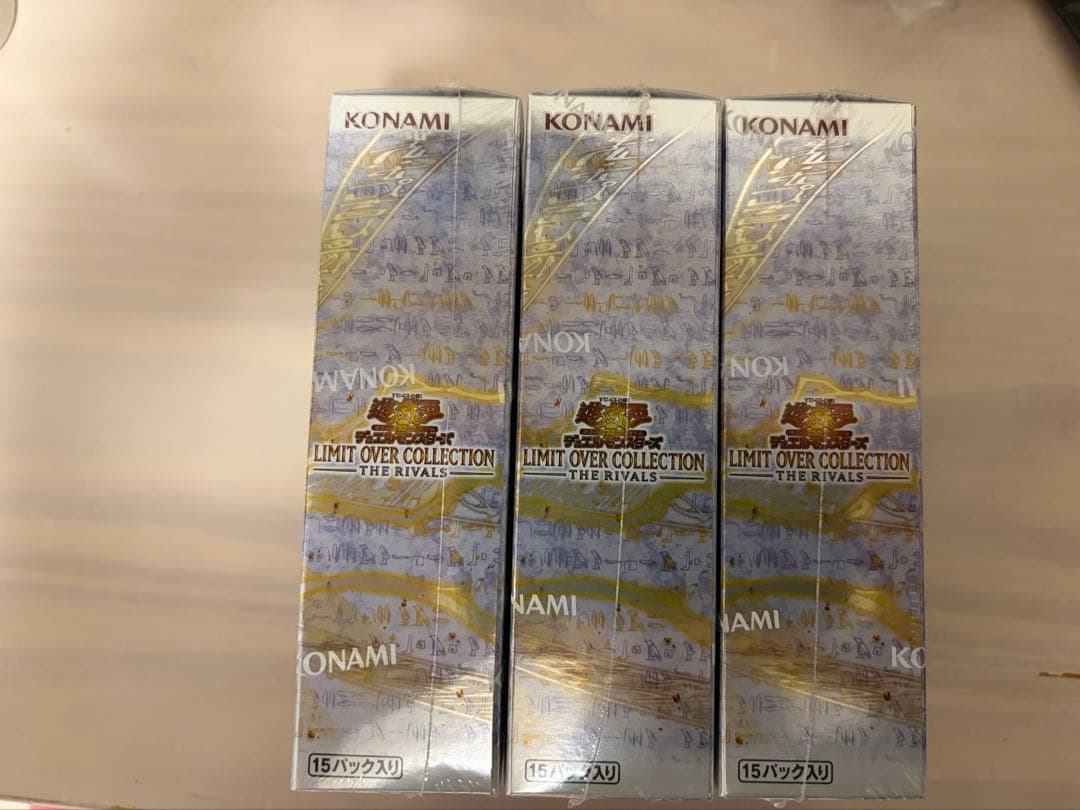 遊戯王　リミットオーバーコレクション　ライバルズ　シュリンクあり　3BOX