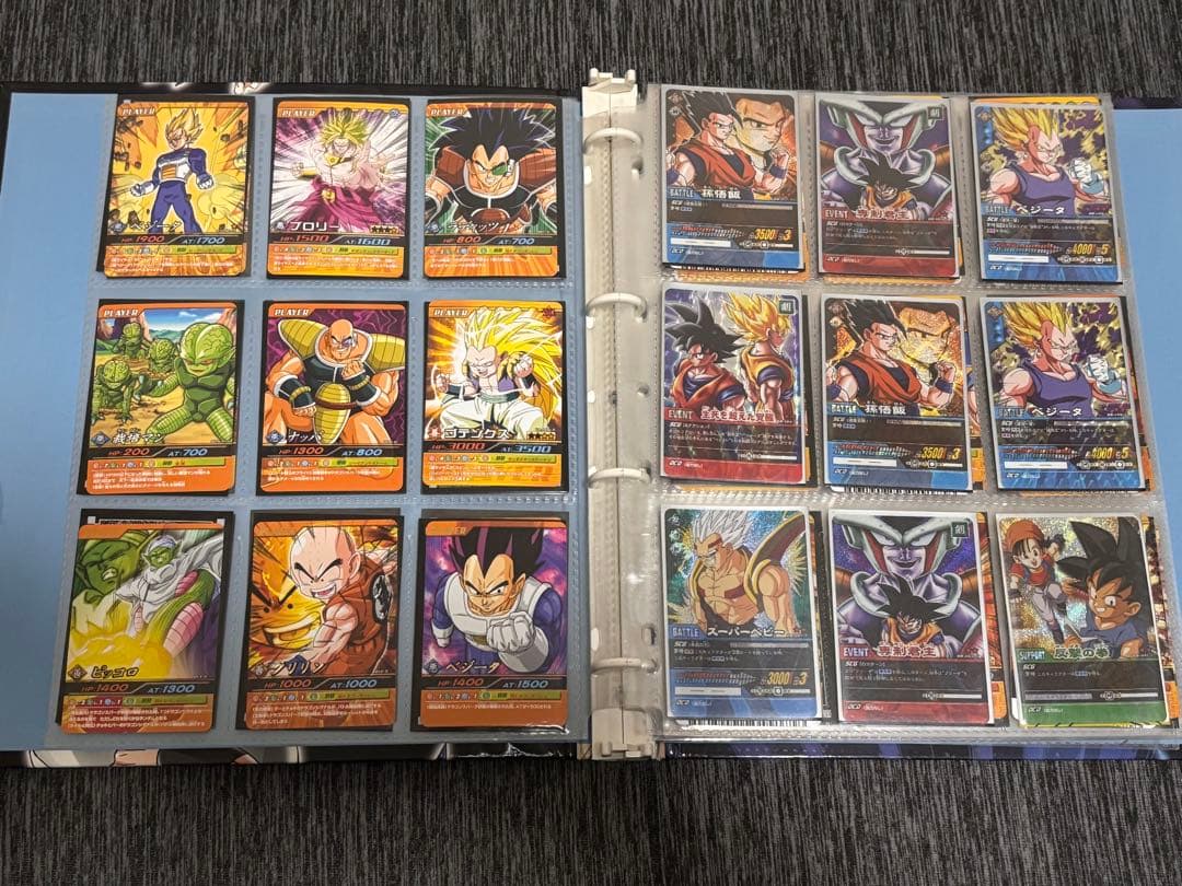 ドラゴンボールカード コレクション