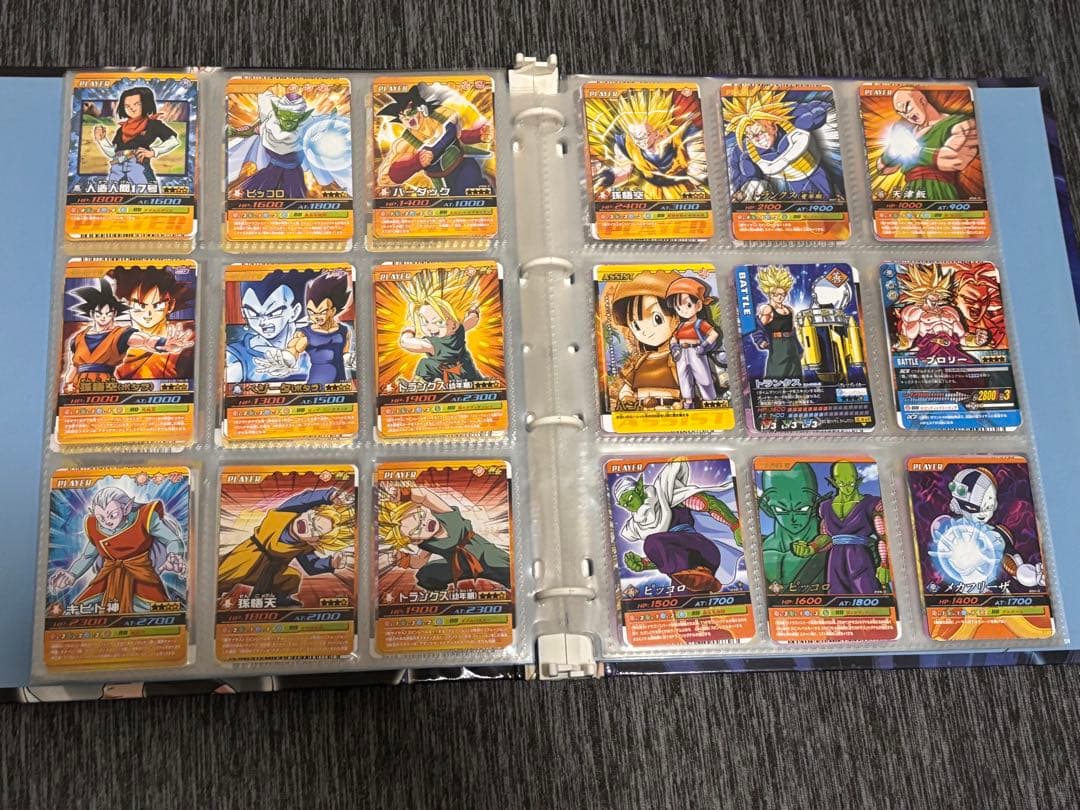 ドラゴンボールカード コレクション