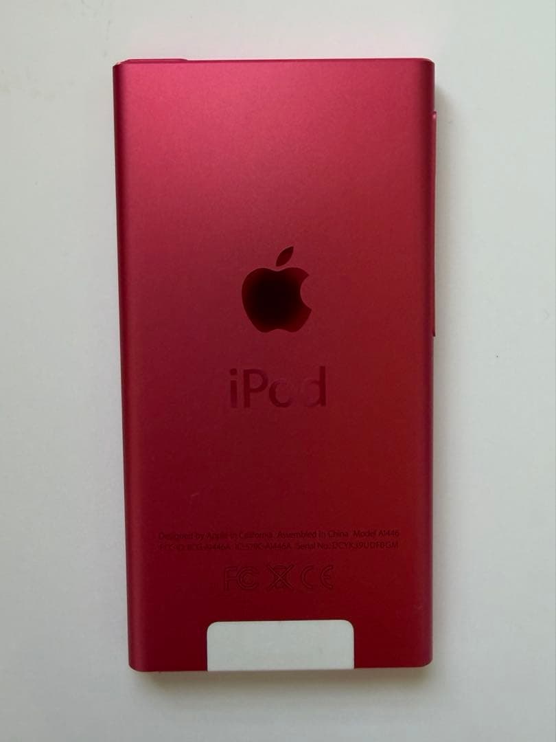 iPod nano第7世代