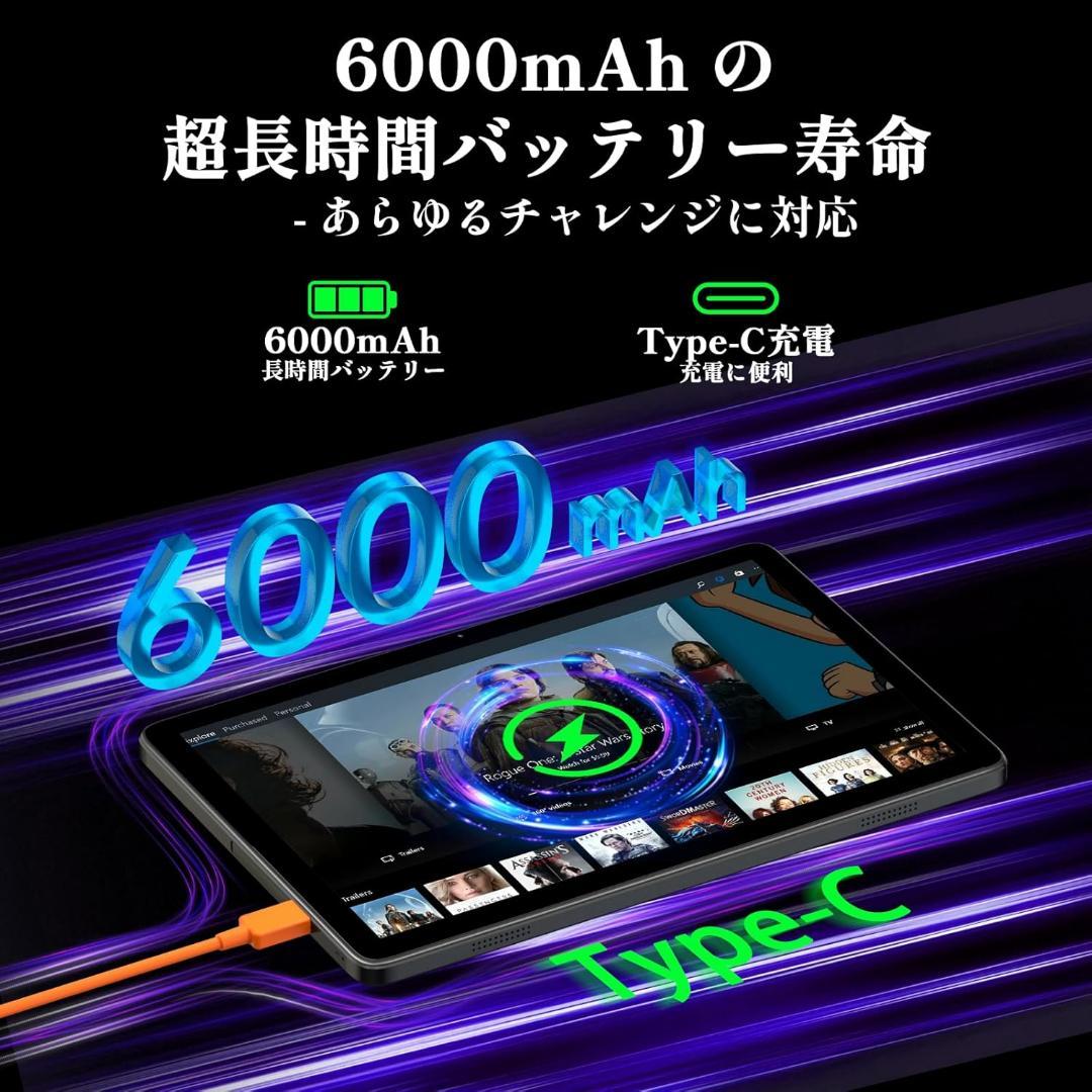 ⭐️未開封⭐️Android 15 タブレット 専用機ケース　10インチ