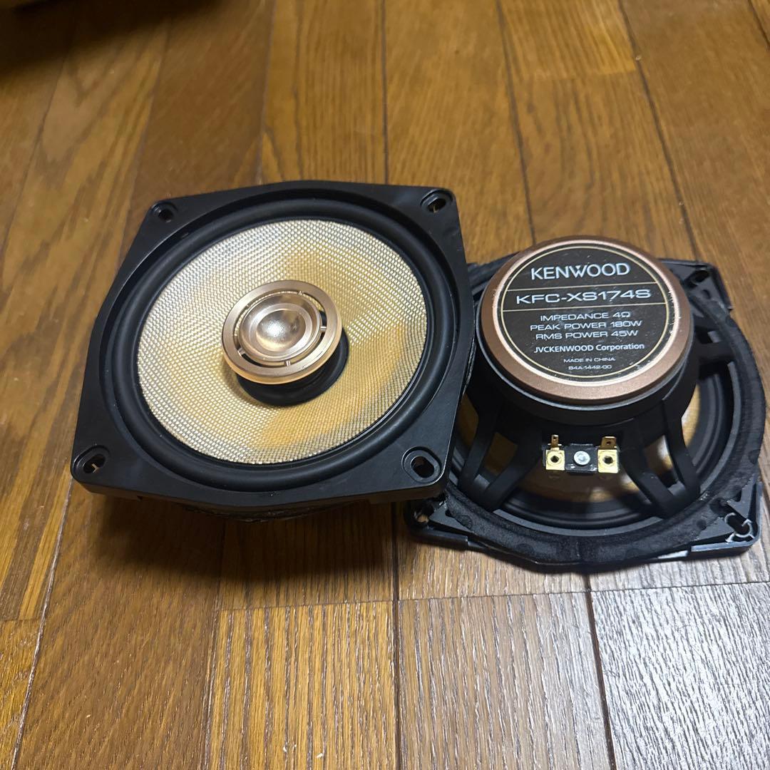 KENWOOD KFC-XS174S スピーカー