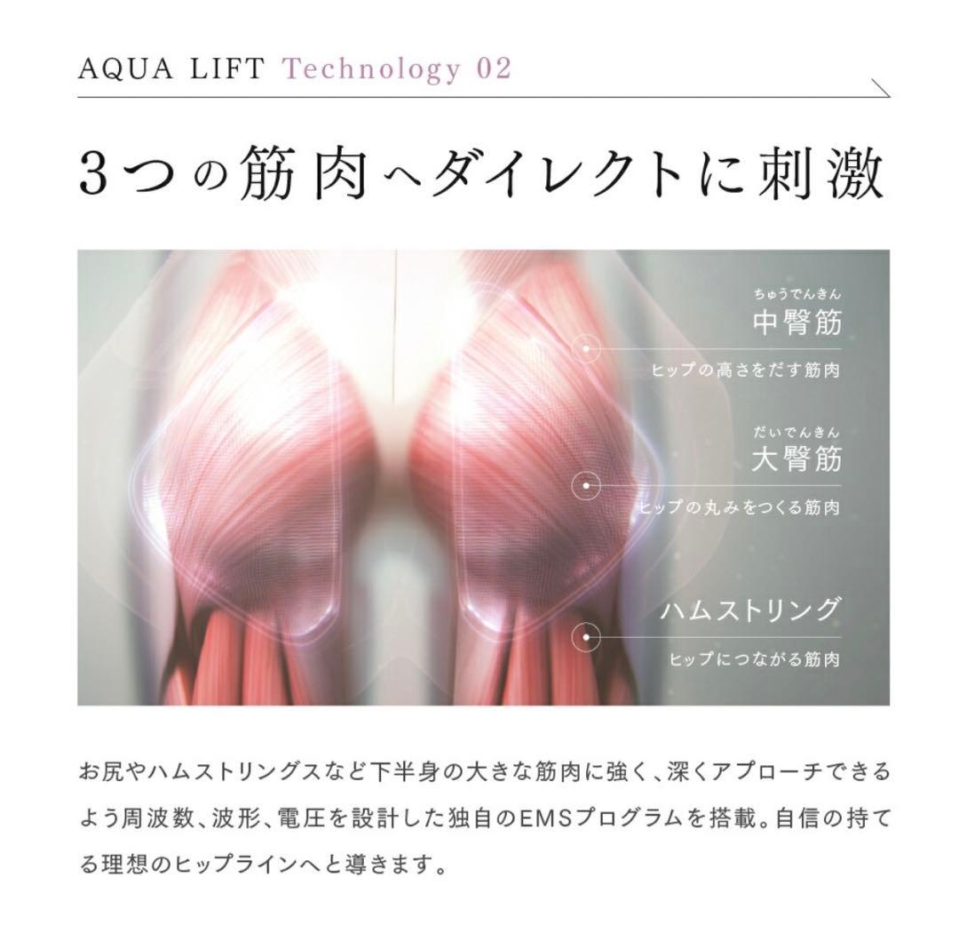 激安！！ラスト1点！マイトレックス