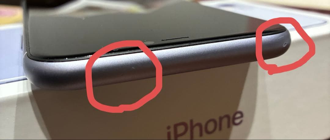 Apple iPhone11 128GB パープル(箱あり)