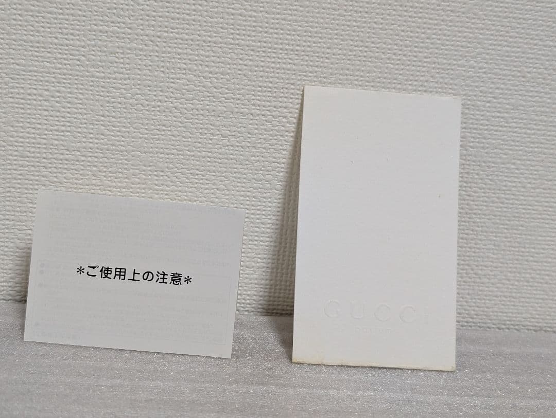 Gucci BY GUCCI▣オードパルファム 50ml フレグランス グッチ