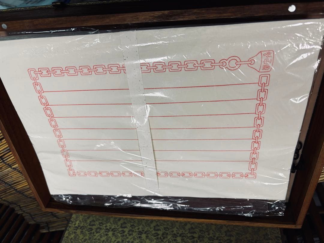 トントン拍子品 ATー18 毛筆，硯，文鎮，他 一式セット 超高級品、