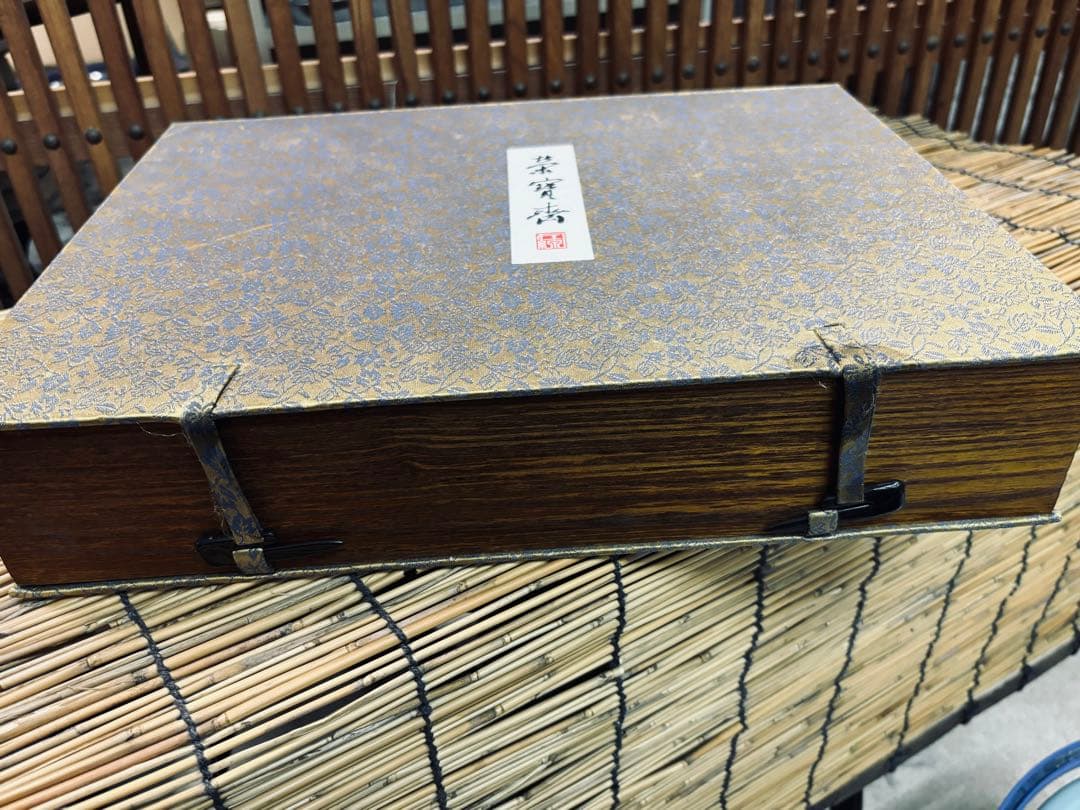 トントン拍子品 ATー18 毛筆，硯，文鎮，他 一式セット 超高級品、