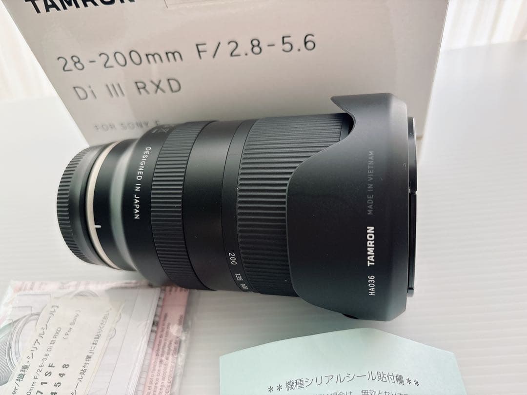 TAMRON タムロン 28-200mm F2.8-5.6 ソニーEマウント用