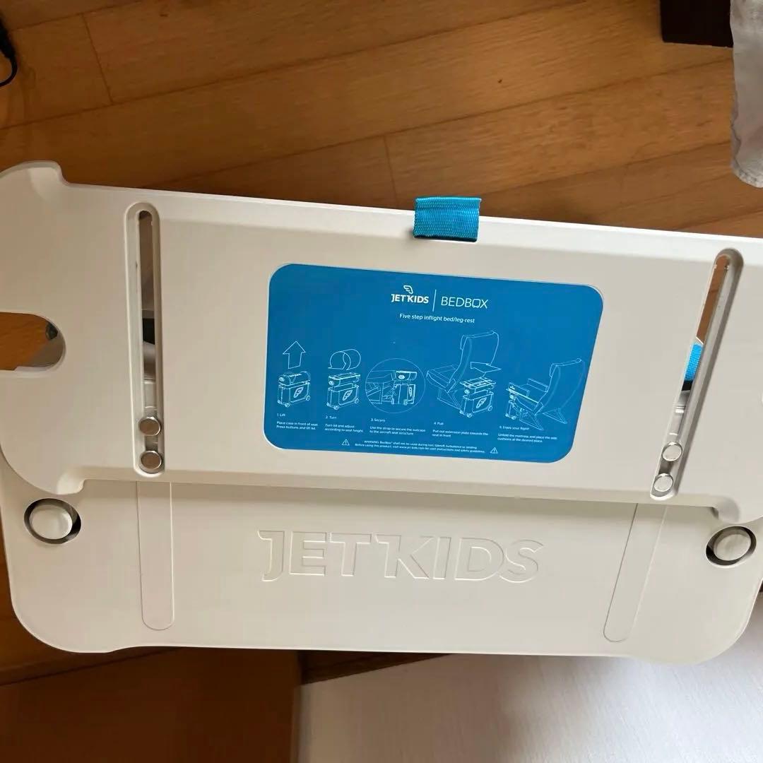 JETKIDS キャリーカート グレー色