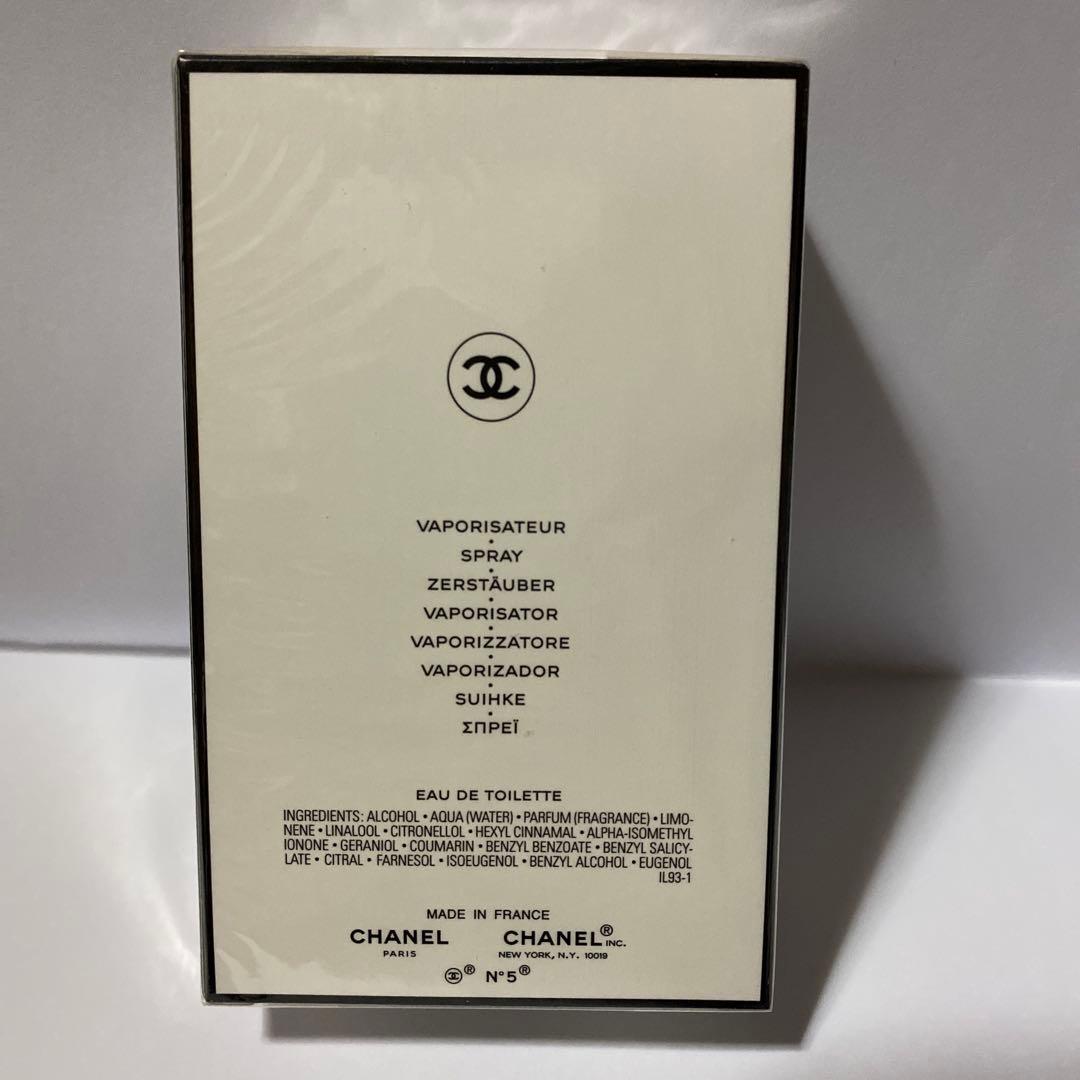 ‼️値下げ‼️CHANEL香水 シャネルNo.5 ロー　100ml‼️