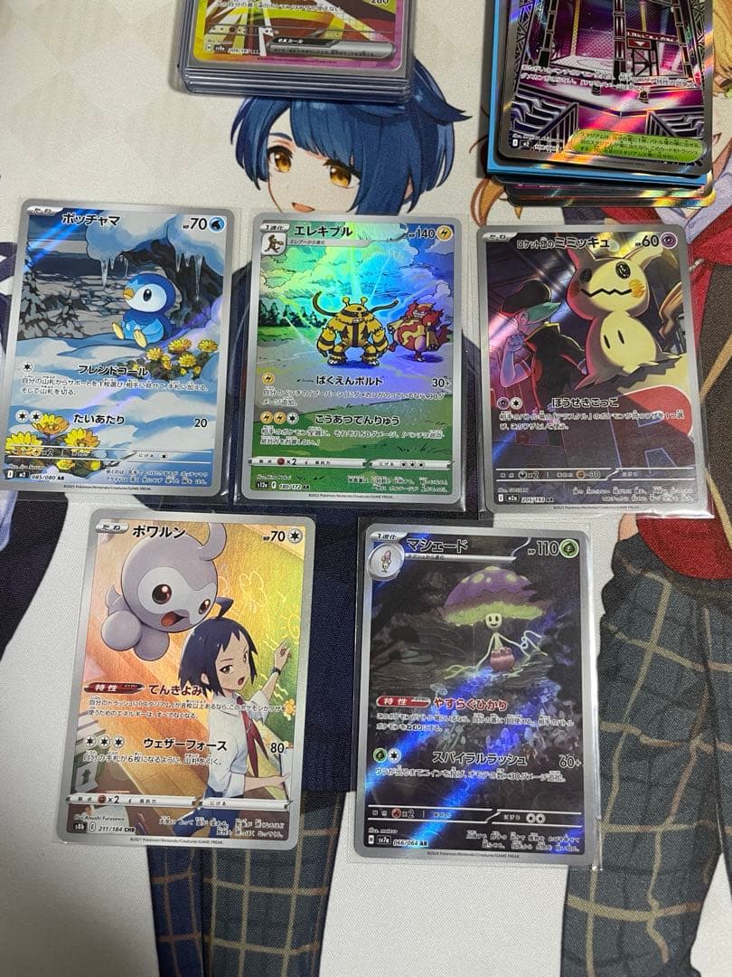 ポケモンカード引退品セット　まとめ売り