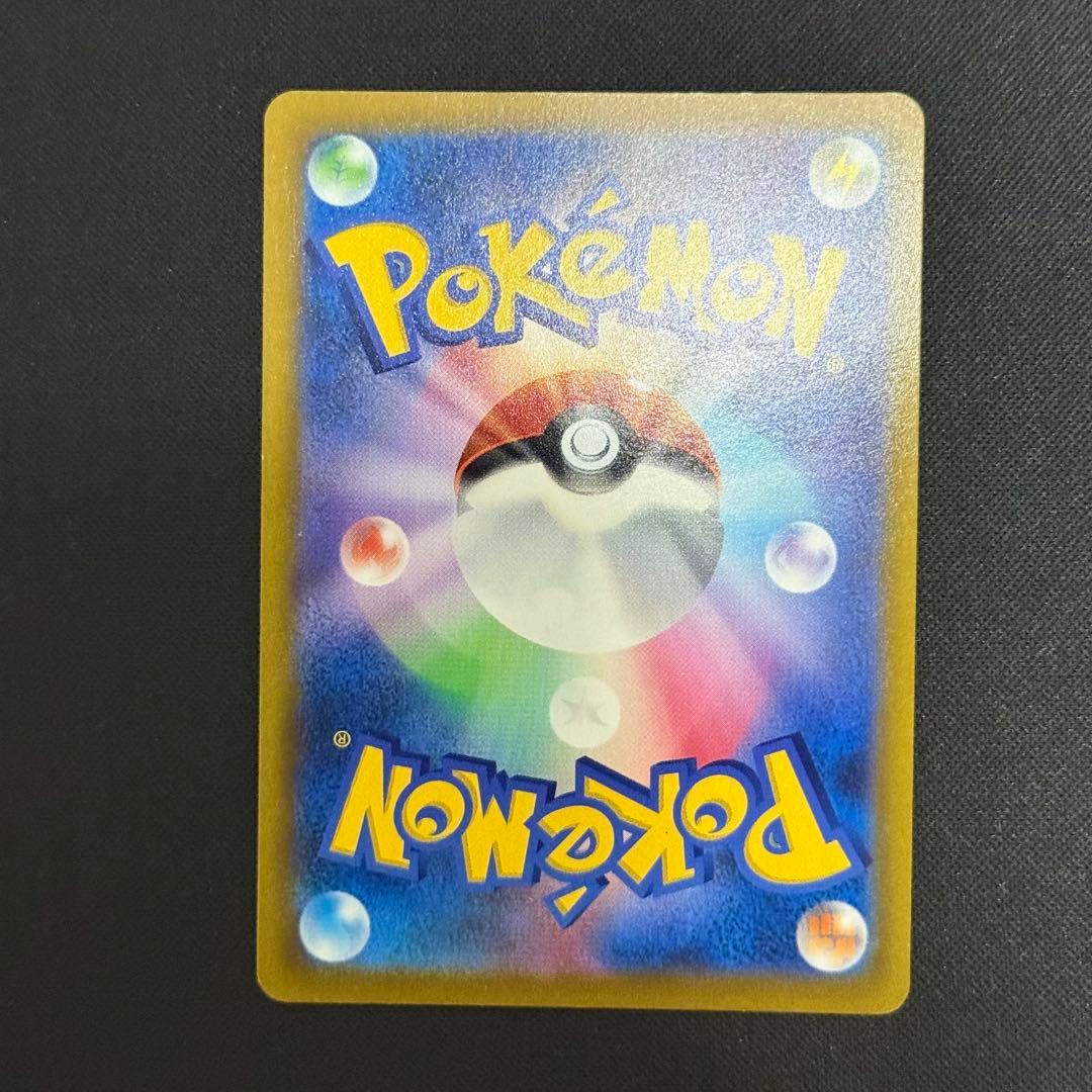 ポケカ　chr まとめ売り　ピカチュウ　ゲンガー　リザードン　セット