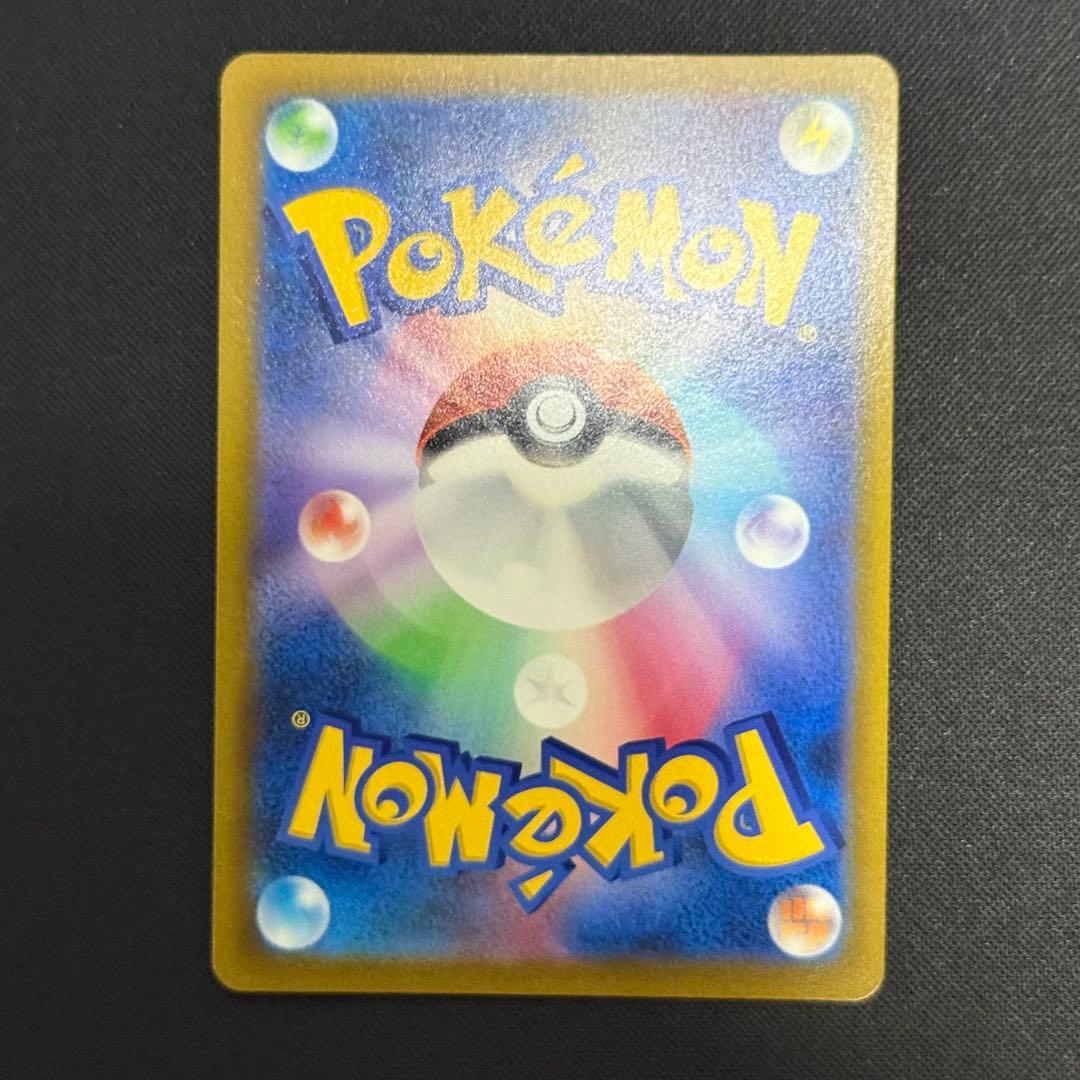 ポケカ　chr まとめ売り　ピカチュウ　ゲンガー　リザードン　セット
