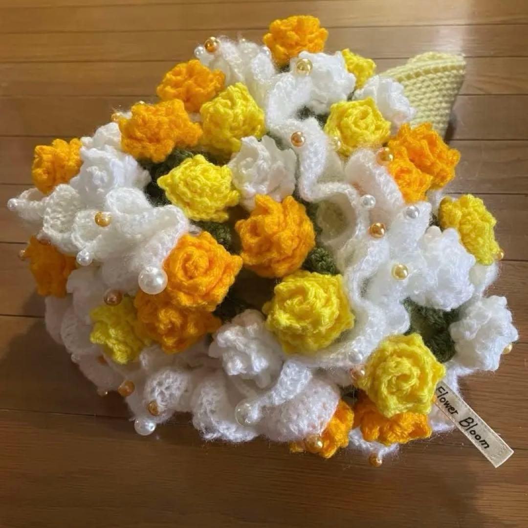 枯れない花束ブランケット　黄色　オレンジ　白　バラ　手編み　ハンドメイド　一点物