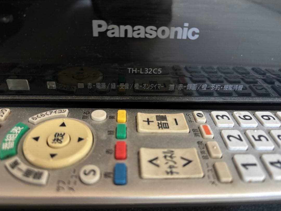 Panasonic TH-L32C5 32インチ液晶テレビ　送料込み