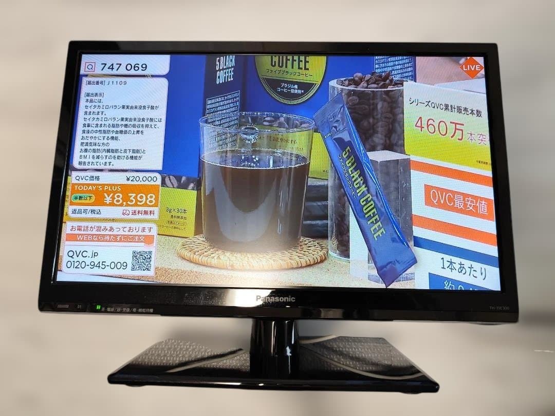 Panasonic TH-19E300 19インチ液晶テレビ 2018年製