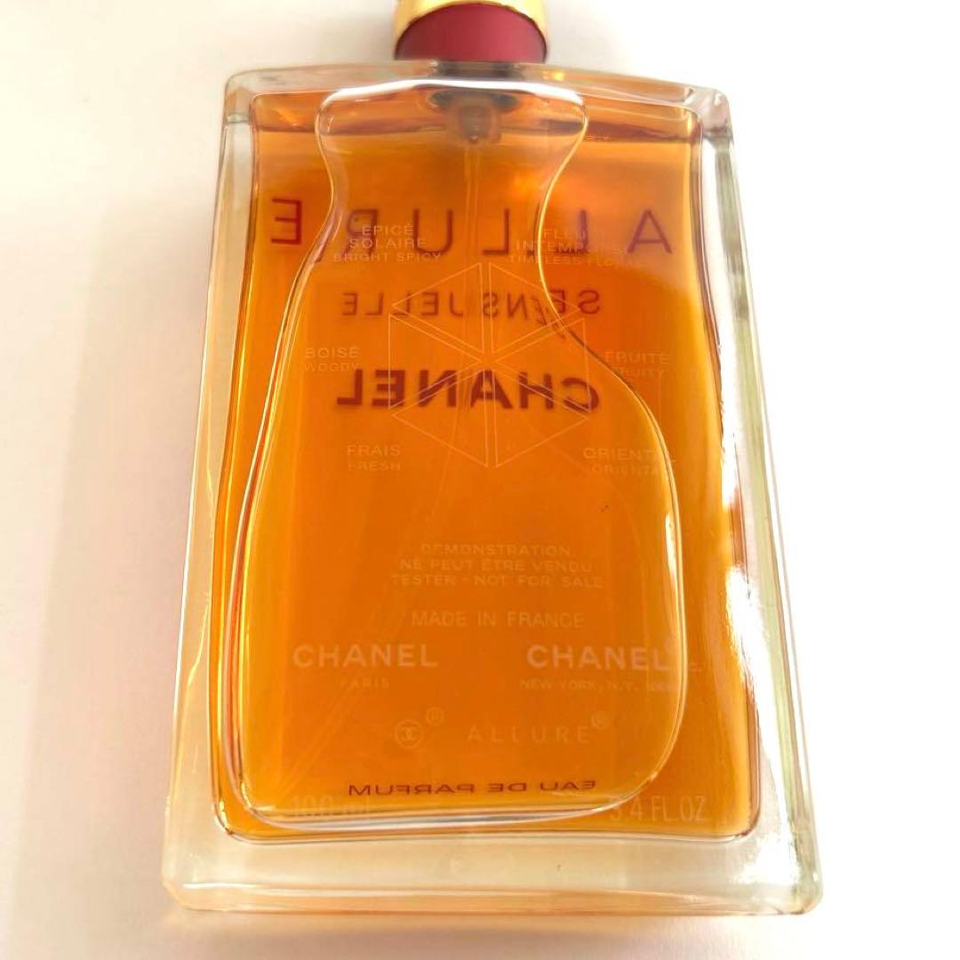 【美品】シャネル アリュール センシュエル オードゥパルファム 100ml