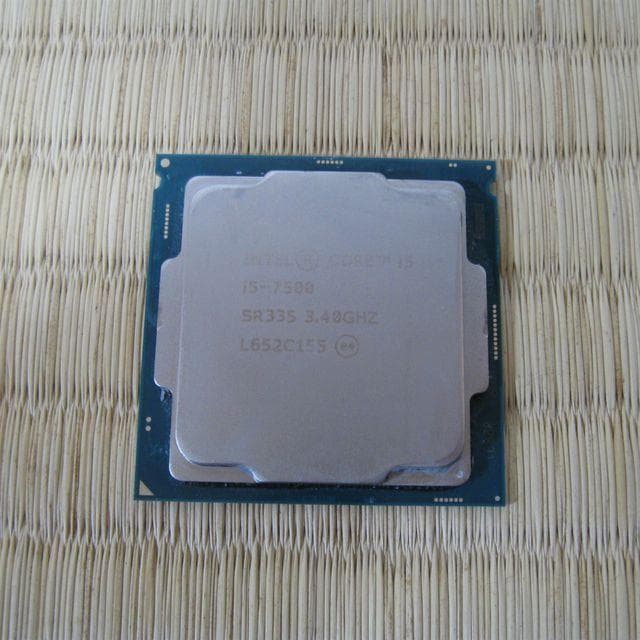 【ファン付き】Intel Core i5-7500 3.40GHz