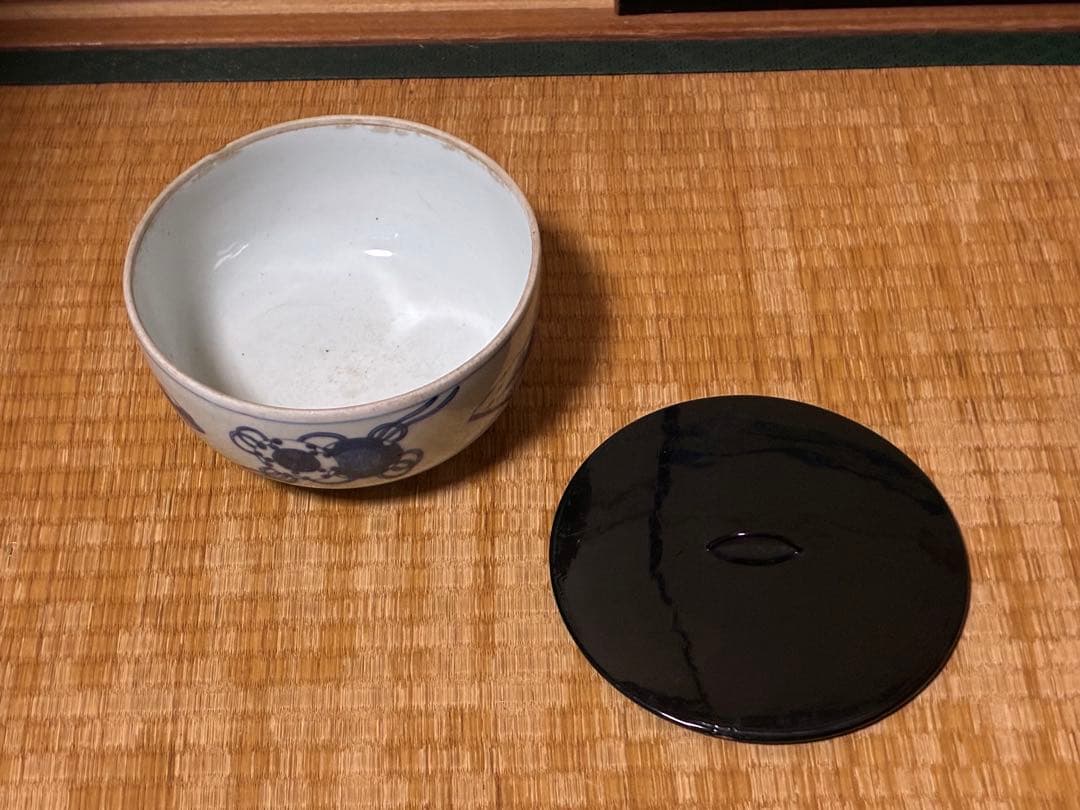 古伊万里 古染付 紋入 蓋物 水指 漆蓋付 時代物