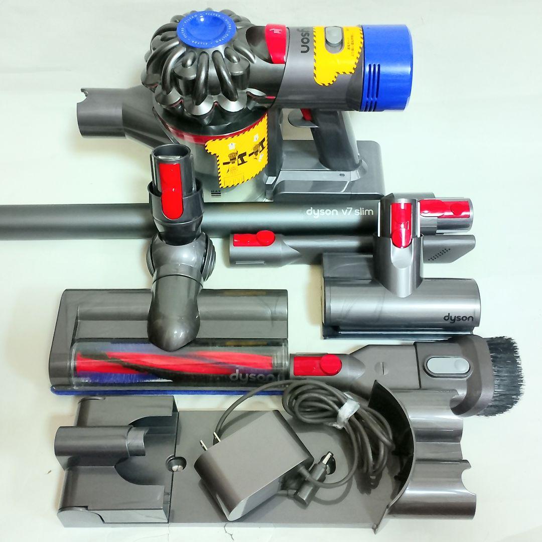 Dyson　V7 slim　ハンディクリーナー　モーターヘッド