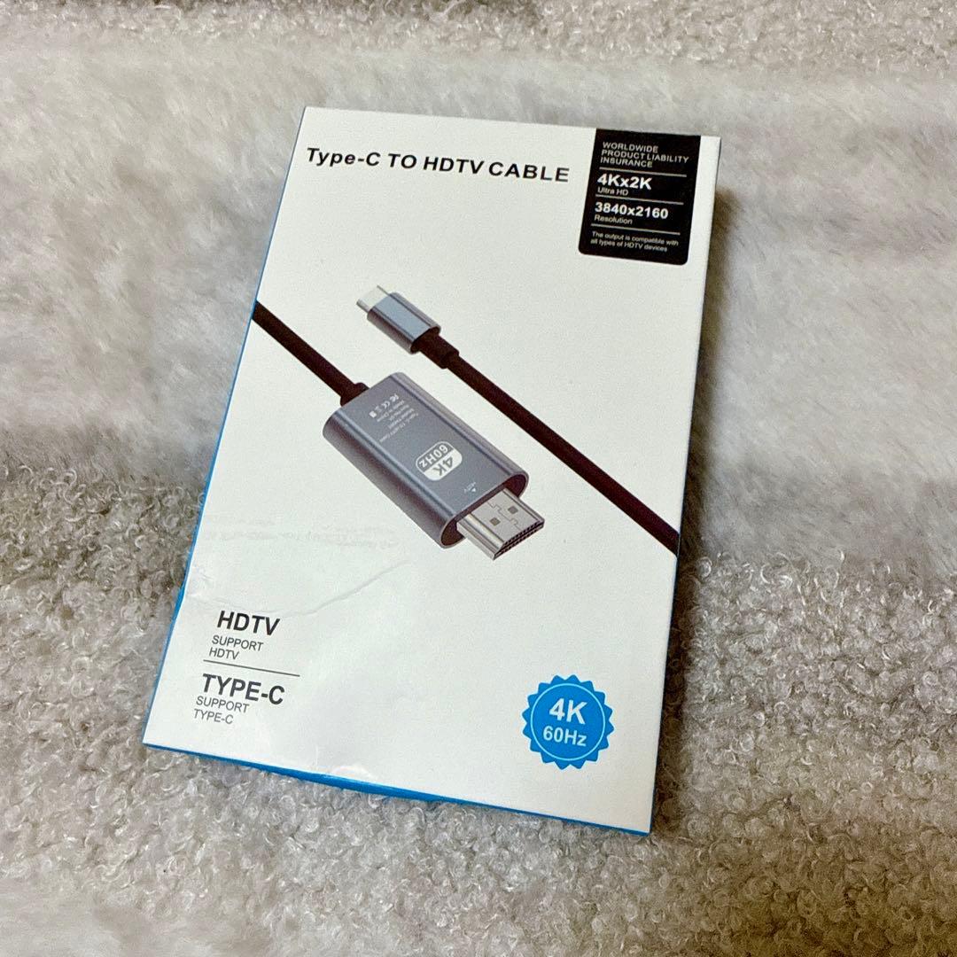 美品　MacBook Retina 2017 12インチ / Windows11