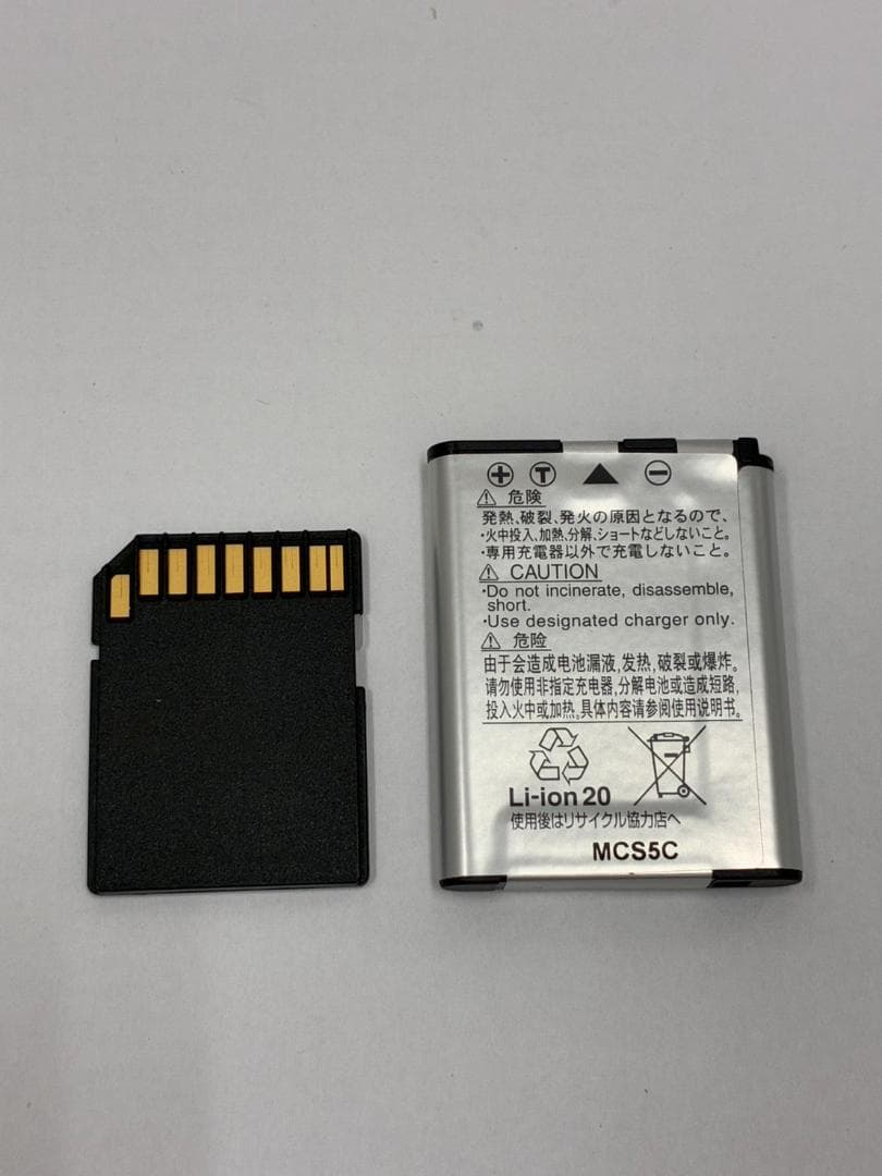 25O11-095 Nikon ニコン COOLPIX S7000 デジカメ