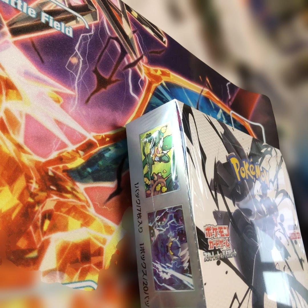 ポケモンカードゲーム ブラックボルトBOXシュリンク付　未開封品