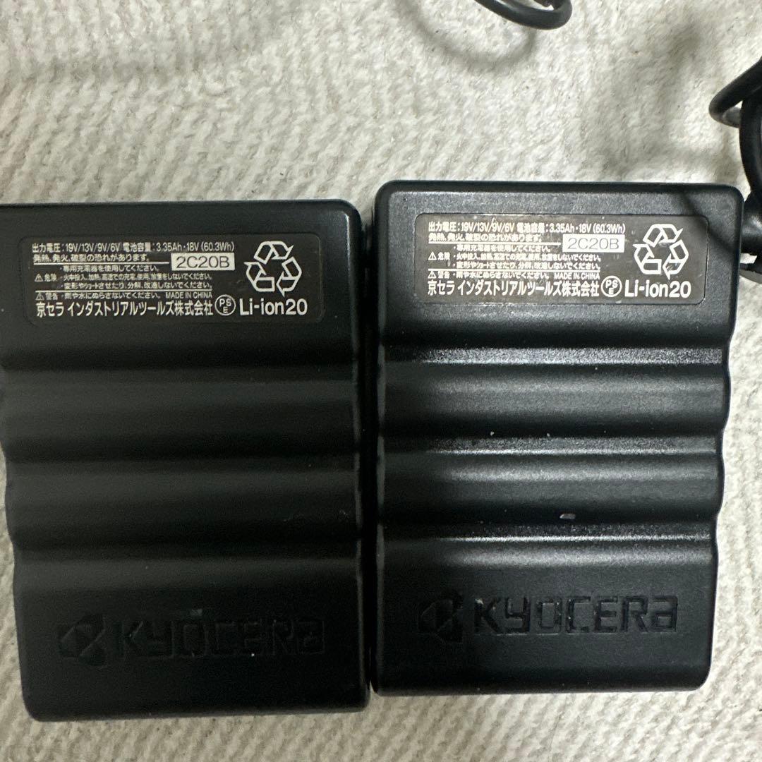 バートル空調服用バッテリーセット24v