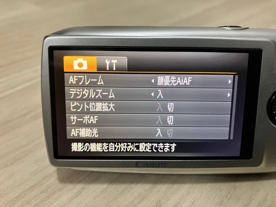 CANON　IXY30S 箱・説明書ほか備品付き