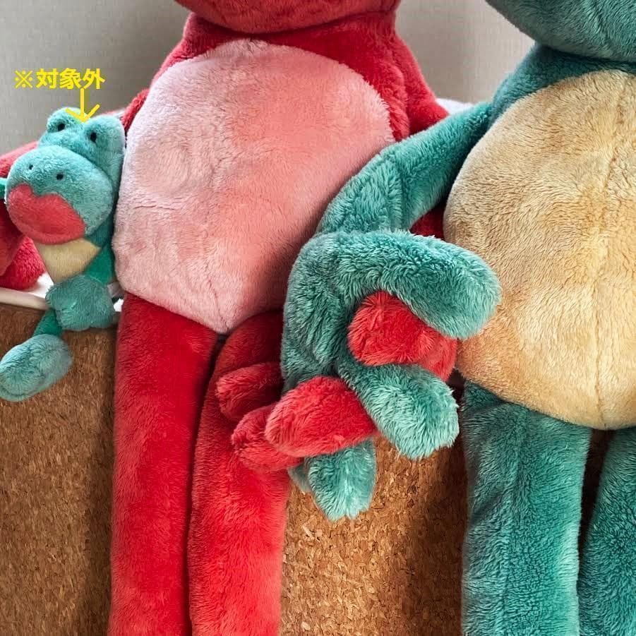 NICIぬいぐるみ カエルのオットー＆カタリーナ★2匹セットでお迎えして下さる方