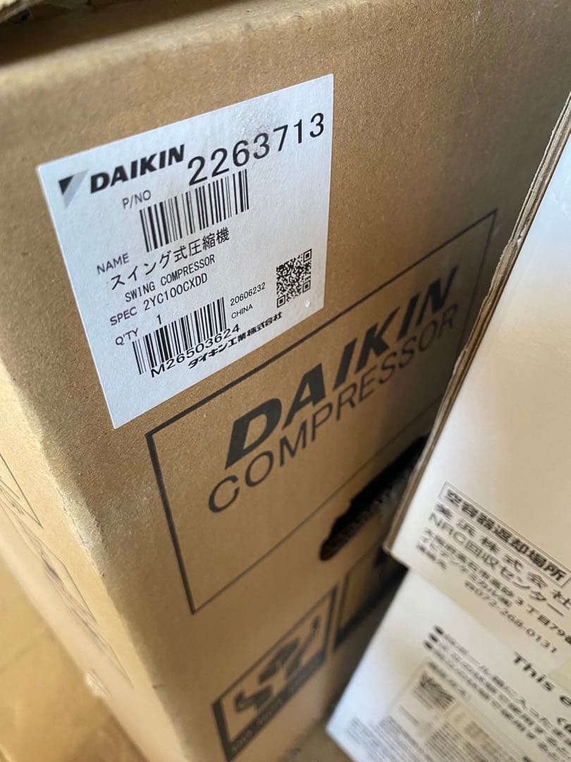 ダイキンスカイエア圧縮機2263713
