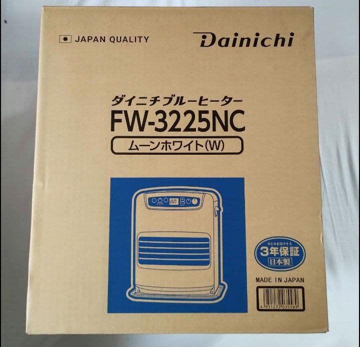 Dainichi FW-3225NC 石油ファンヒーター 木造９畳 鉄筋12畳