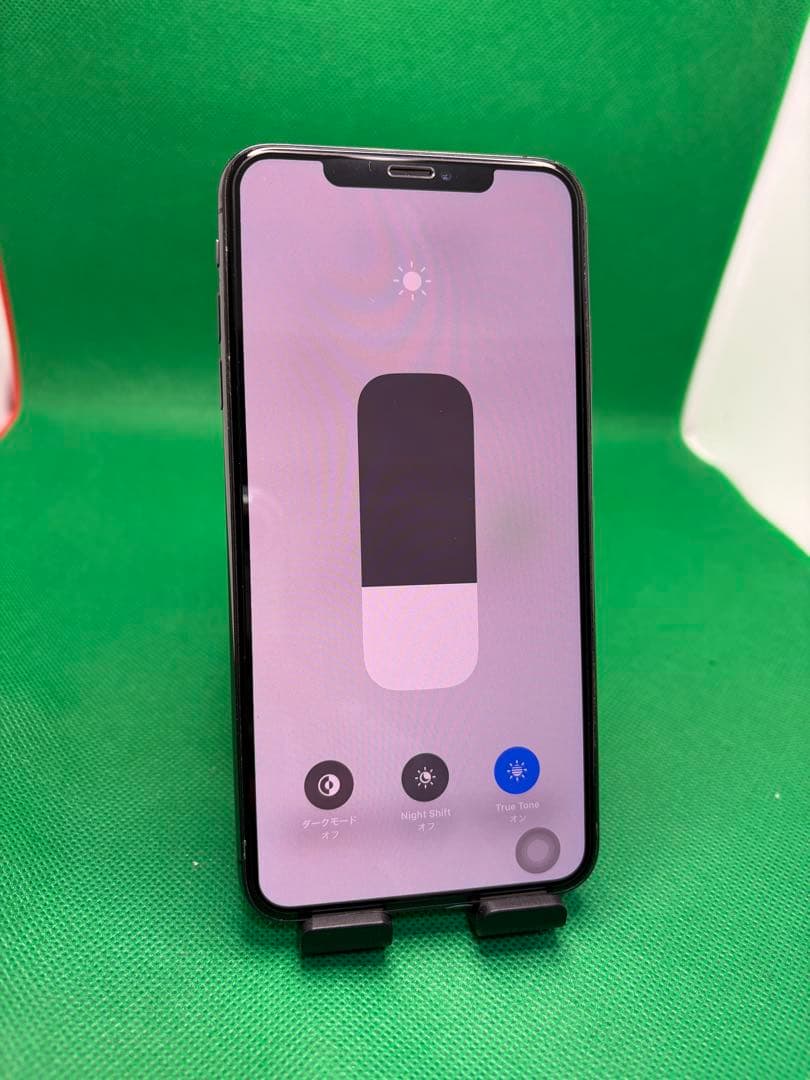 4675 IPHONE XS MAX 256GB SIM フリー
