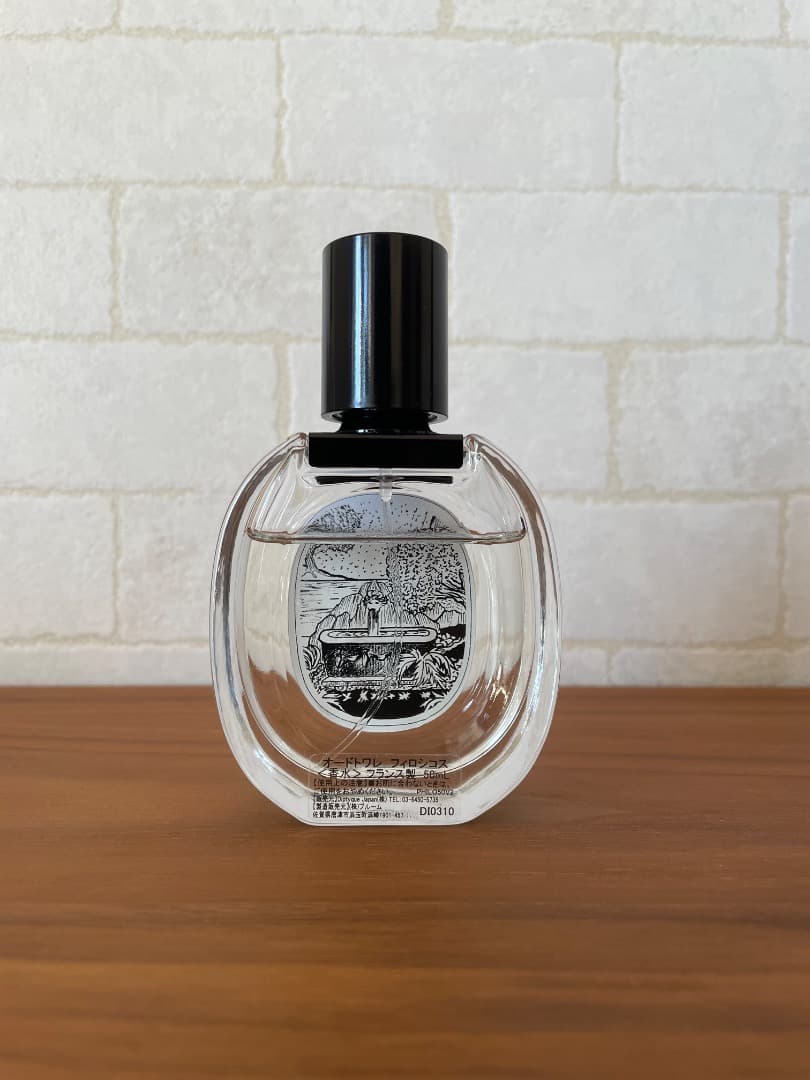 ディプティック フィロシコス オードトワレ 50ml