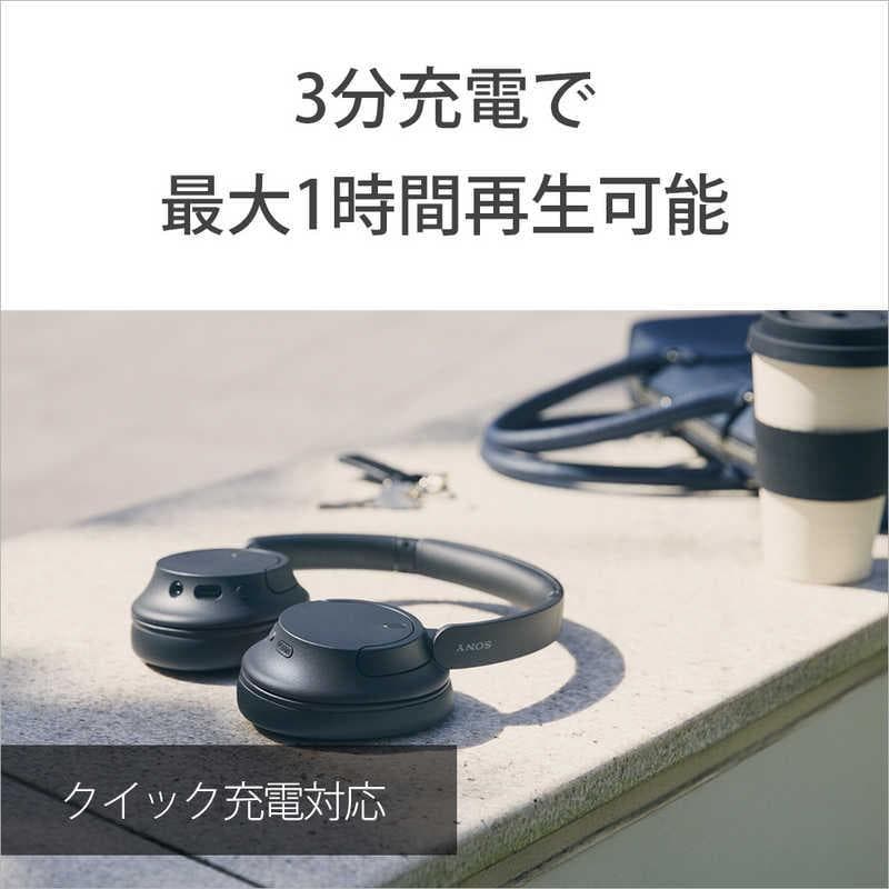 新品　ソニー　SONY　WH-CH720N BC　　WH-CH720