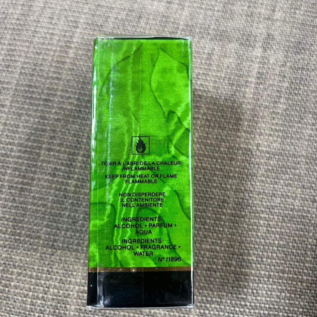 未開封品　タンドゥルプワゾン 30ml