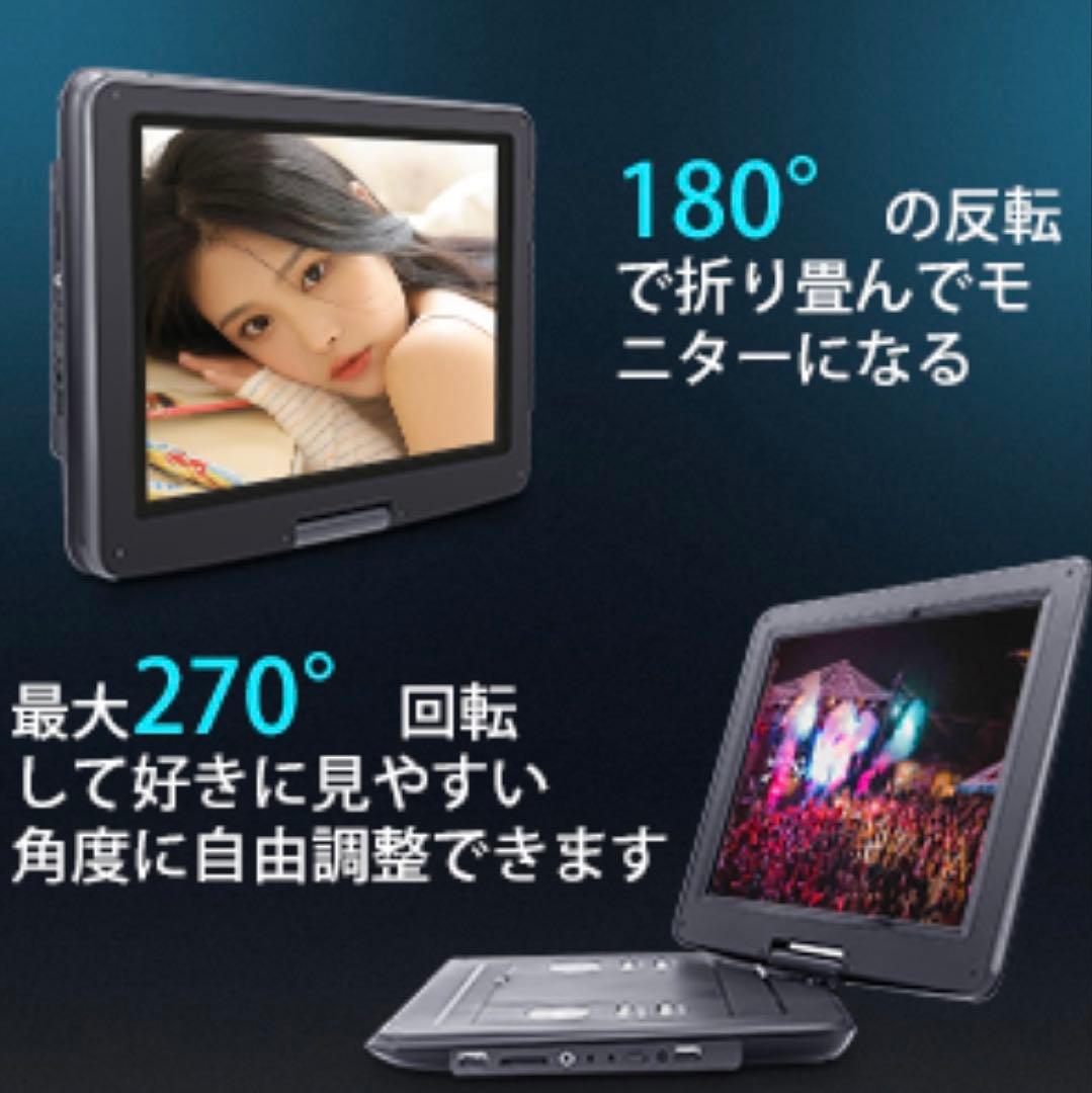 【極上美品】車内電源可能！15.6インチDVDポータブルプレーヤー持ち運びに便利