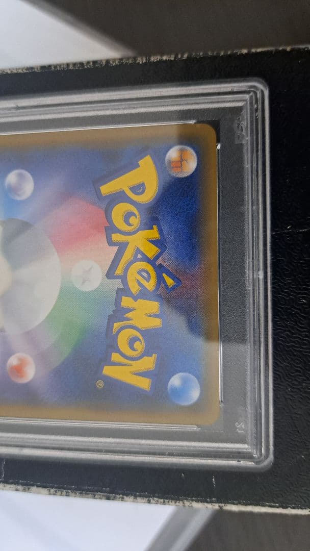サナSR XY 【PSA10】