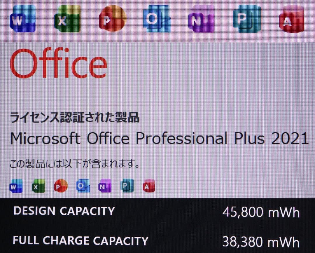 美品・大容量Surface Laptop4 i5／512GB オフィス 電地良好