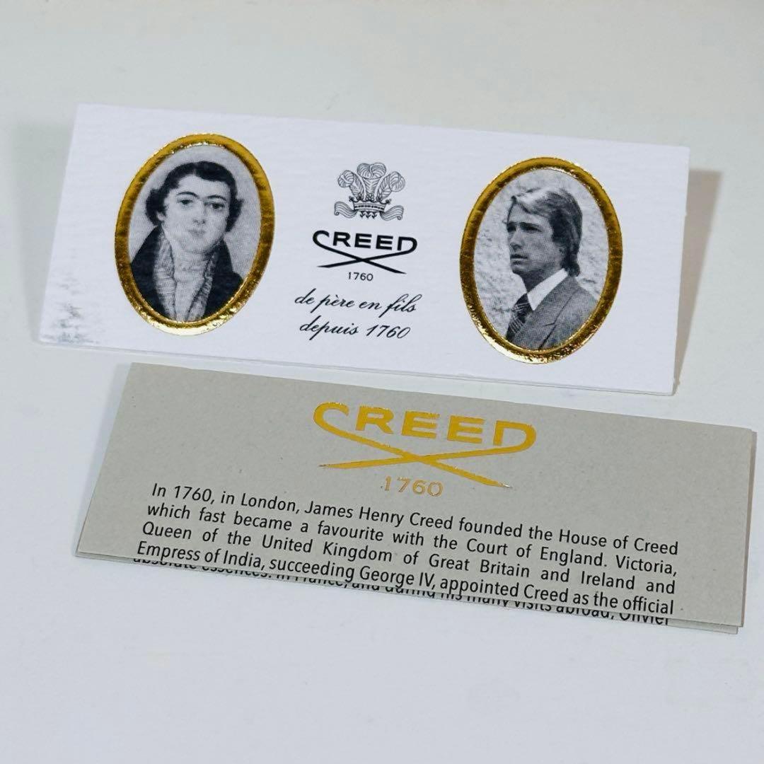 [正規品] CREED AVENTUS For Her 75ml