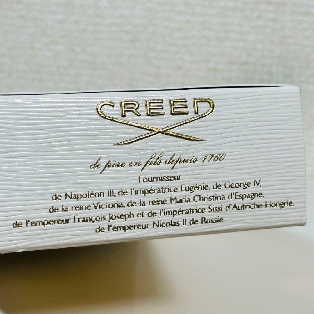 [正規品] CREED AVENTUS For Her 75ml