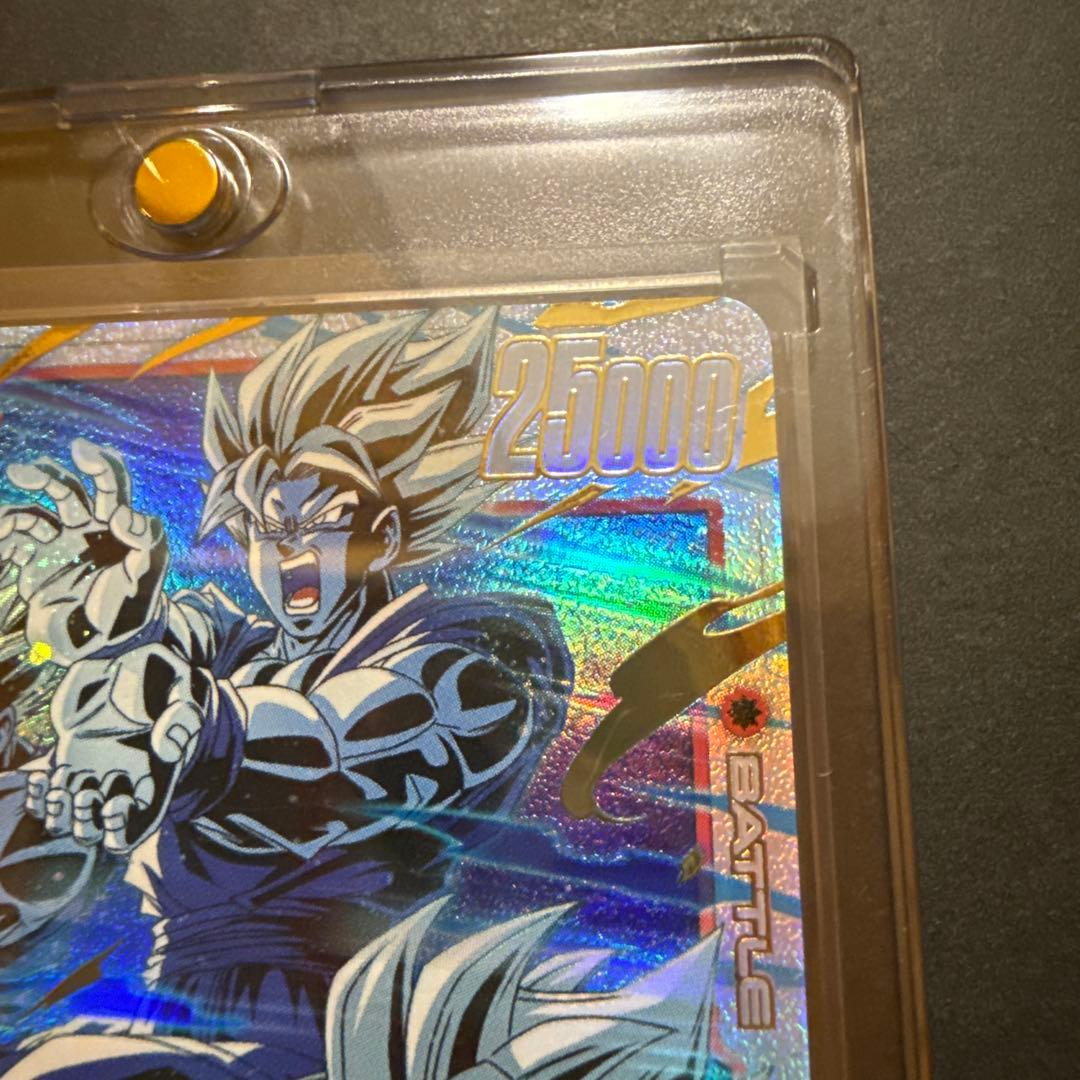 K*様 孫悟天SCR FB08-121ドラゴンボールカード