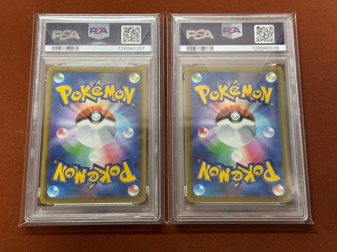 【高騰中】PSA10 リザードン V 連番 RR スターバース スタートデッキ