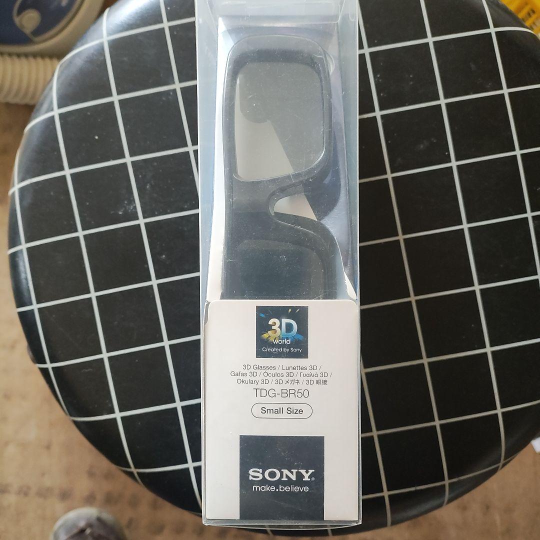 SONY 3Dメガネ TDG-BR50 小型 ブラック