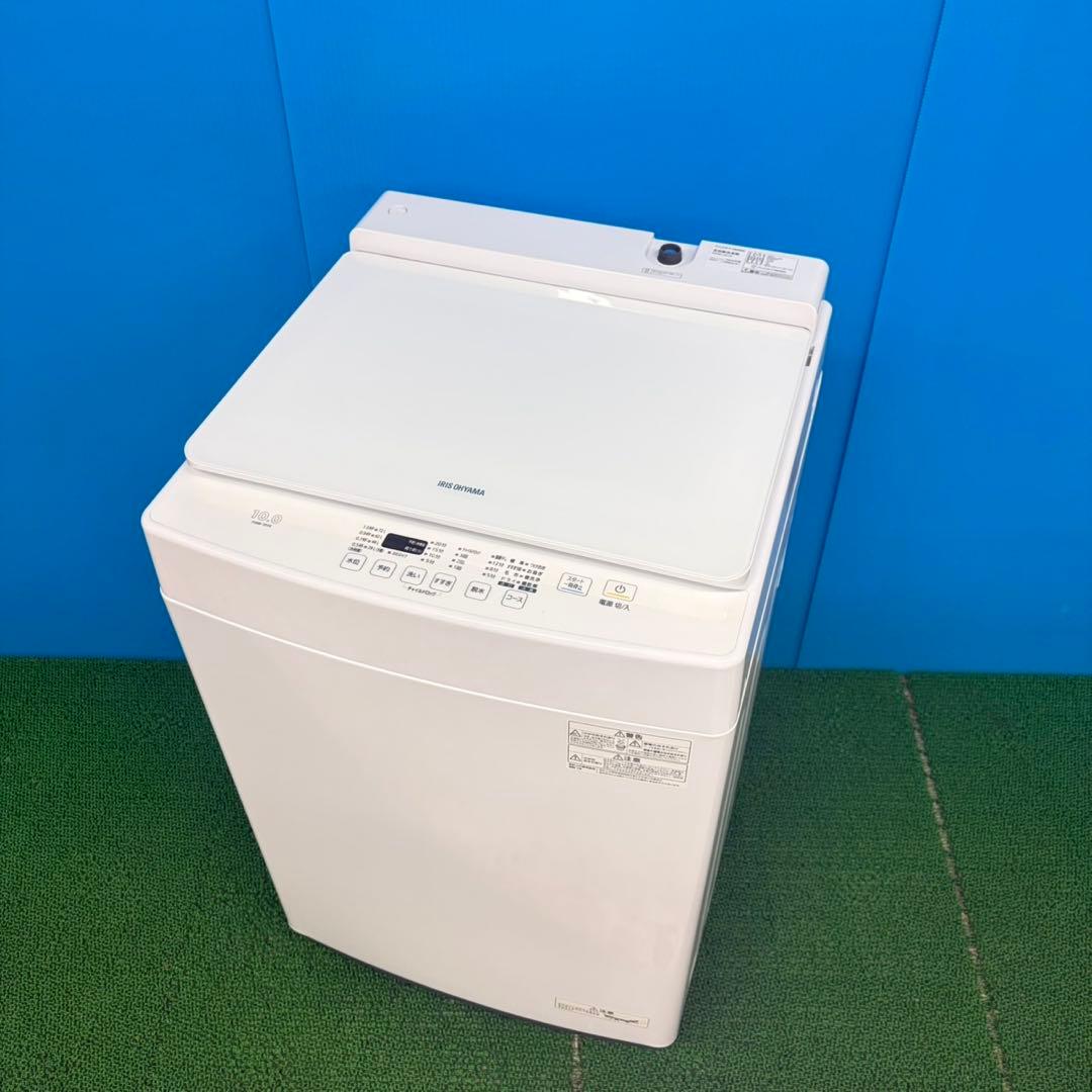 053 超最新　2024年製　容量10キロ　安心の国内メーカー　同棲向け　極美品