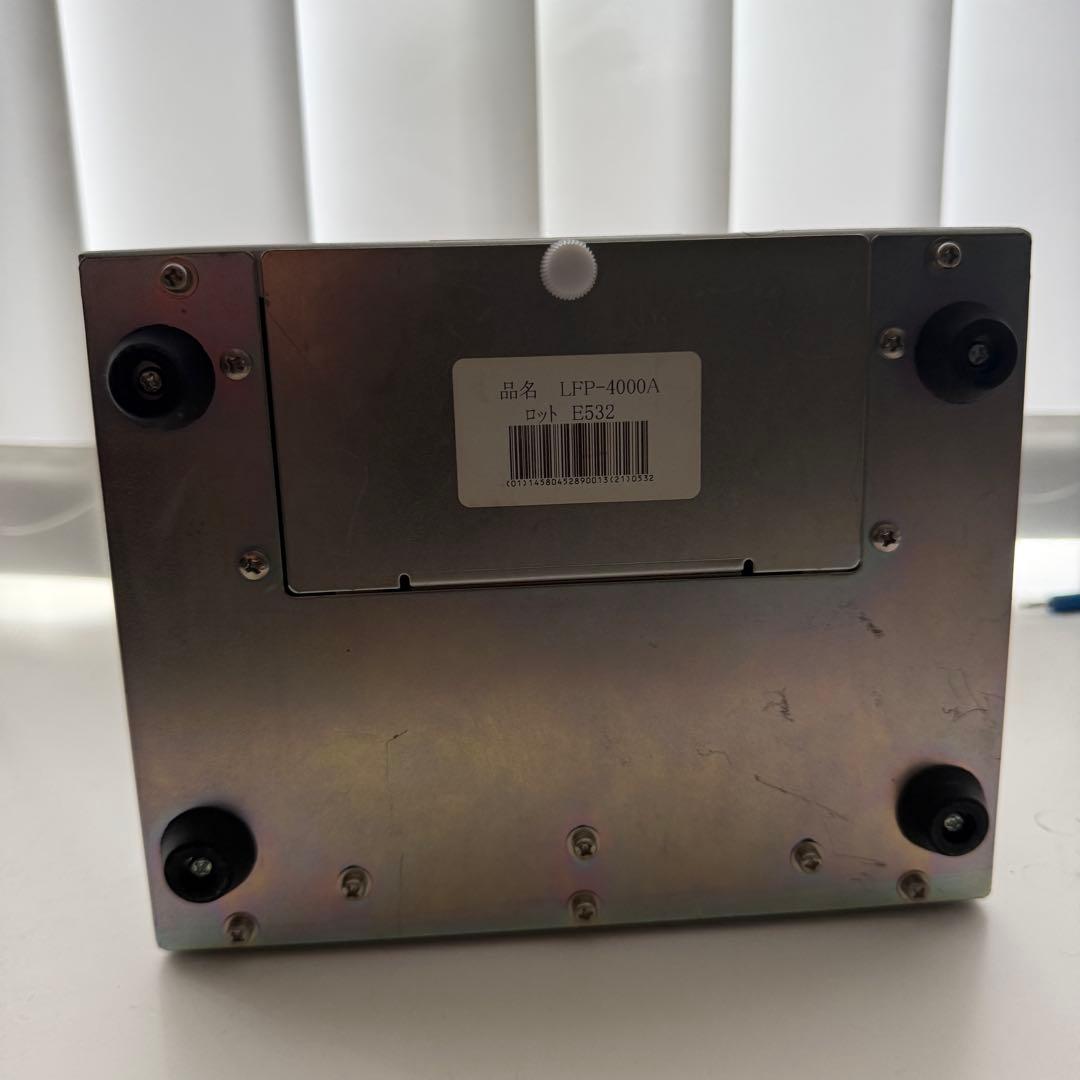 オームパルサー Ohm Pulser LFP-4000A