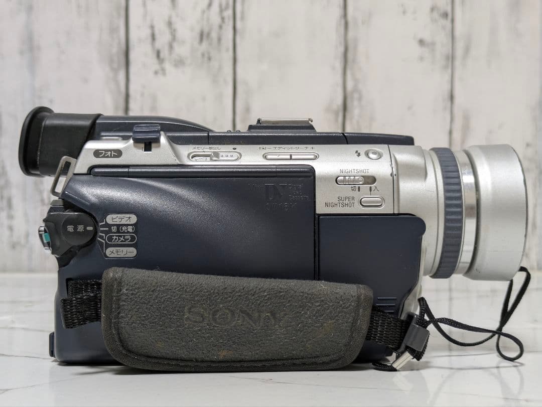 【豪華セット】SONY　DCR-TRV30　MiniDV対応