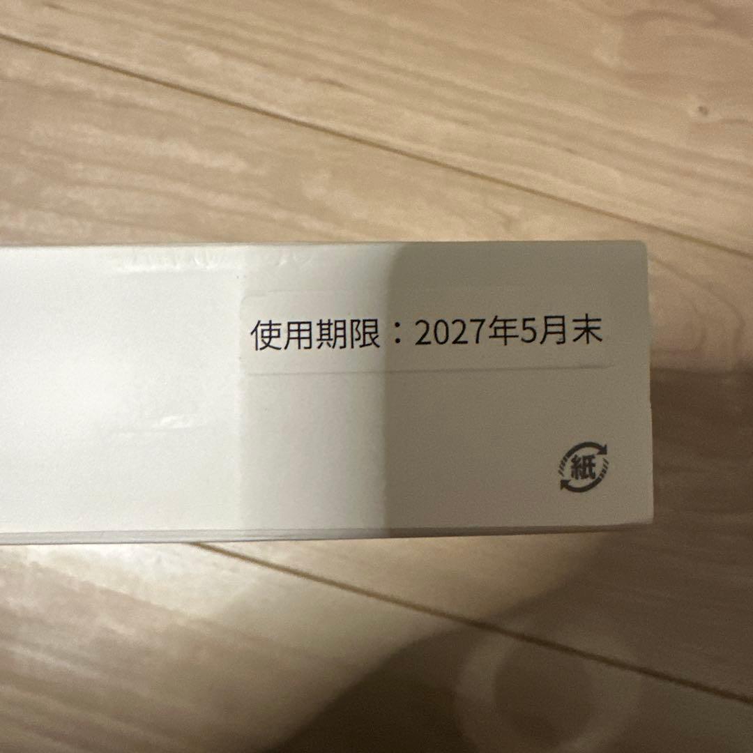 Genetic Test Kit Genesis 2.0　遺伝子検査