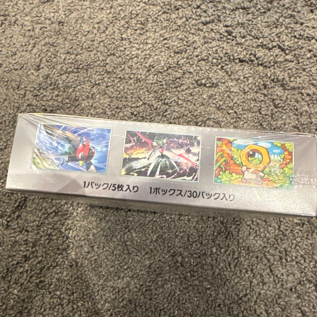 ポケカ　サイバージャッジ　シュリンク付き1BOX＋おまけ
