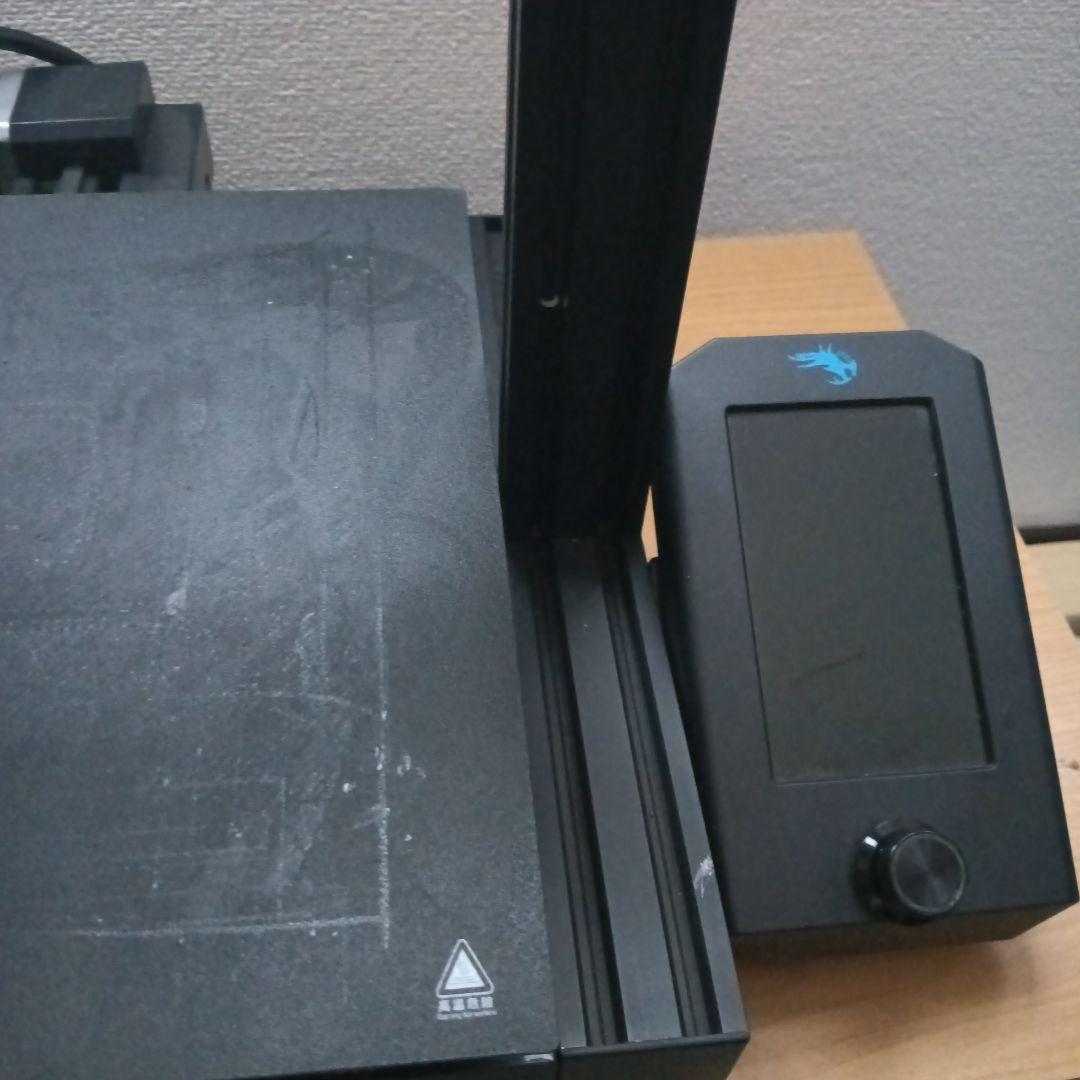 吉*篤様 clearity Ender3v2 3Dプリンター
